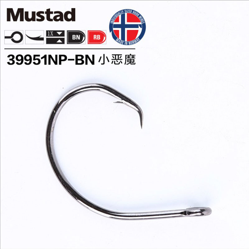 Original Mustad 39951 Fishing  - Fishing Hook Barbless recension och pris