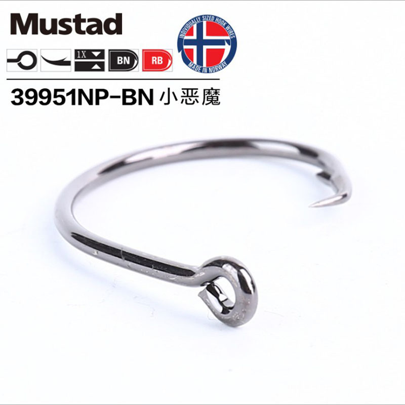 Original Mustad 39951 Fishing  - Fishing Hook Barbless recension och pris