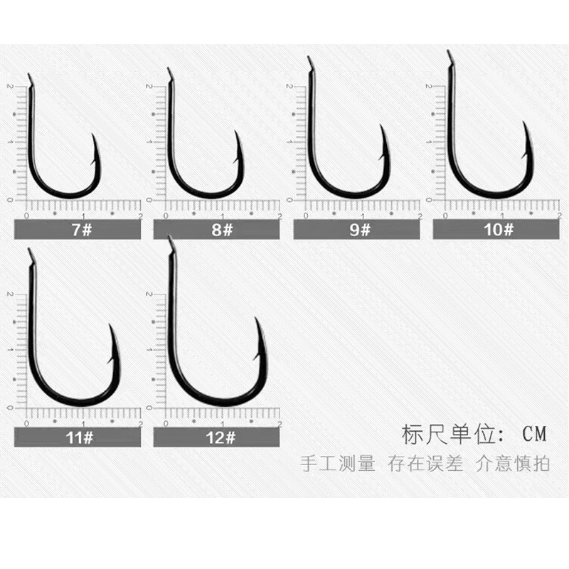 Gamakatsu Saltwater Fishing Ho - Fishing Hook Barbless recension och pris