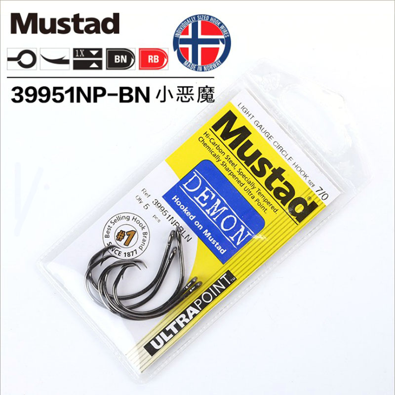 Original MUSTAD 39951 Fishing  - Fishing Hook Circle recension och pris