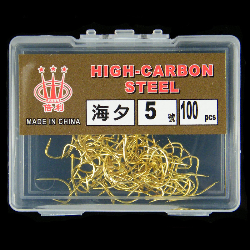 【100pcs Boxed Haiyu Fish Hooks - Fishing Hook Barbless recension och pris