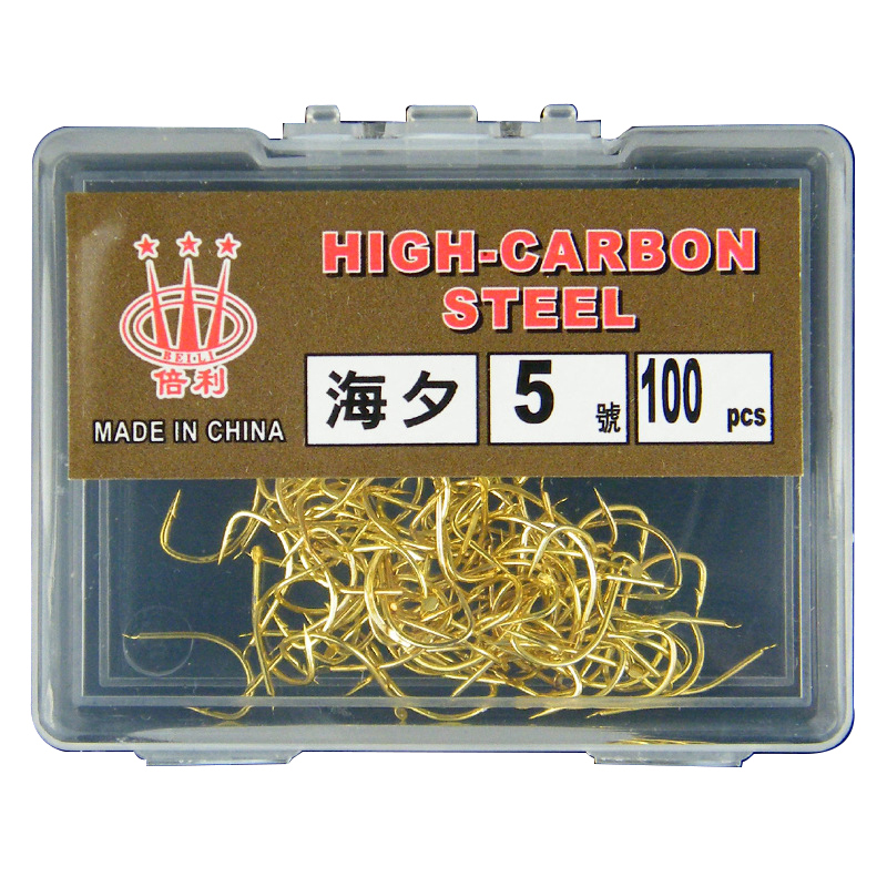 【100pcs Boxed Haiyu Fish Hooks - Fishing Hook Barbless recension och pris