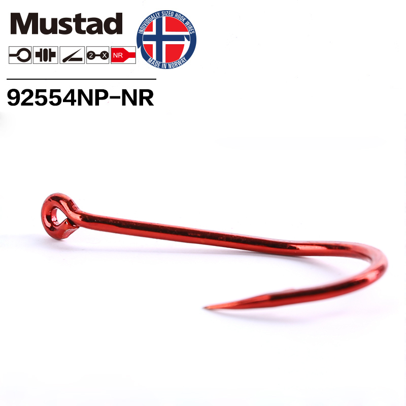 Mustad Big Red 2X SUICIDE High - Fishing Hook Barbless recension och pris